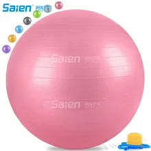 Мяч для упражнений(несколько размеров) для фитнеса, стабильности, баланса и йоги-тренировки руководство и Быстрый Насос включены