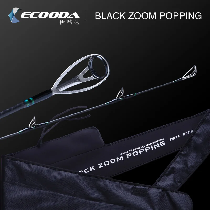 Спиннинг ECOODA EBZP 862S 832s pe4 6 2 52 M 59 мощность 32 кг полностью Запчасти для Fuji удилище