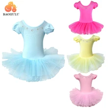 BAOHULU/платье-пачка из хлопка, праздничный костюм для девочек гимнастическое трико с короткими рукавами, балетное платье-пачка, танцевальные платья детская одежда для От 3 до 7 лет