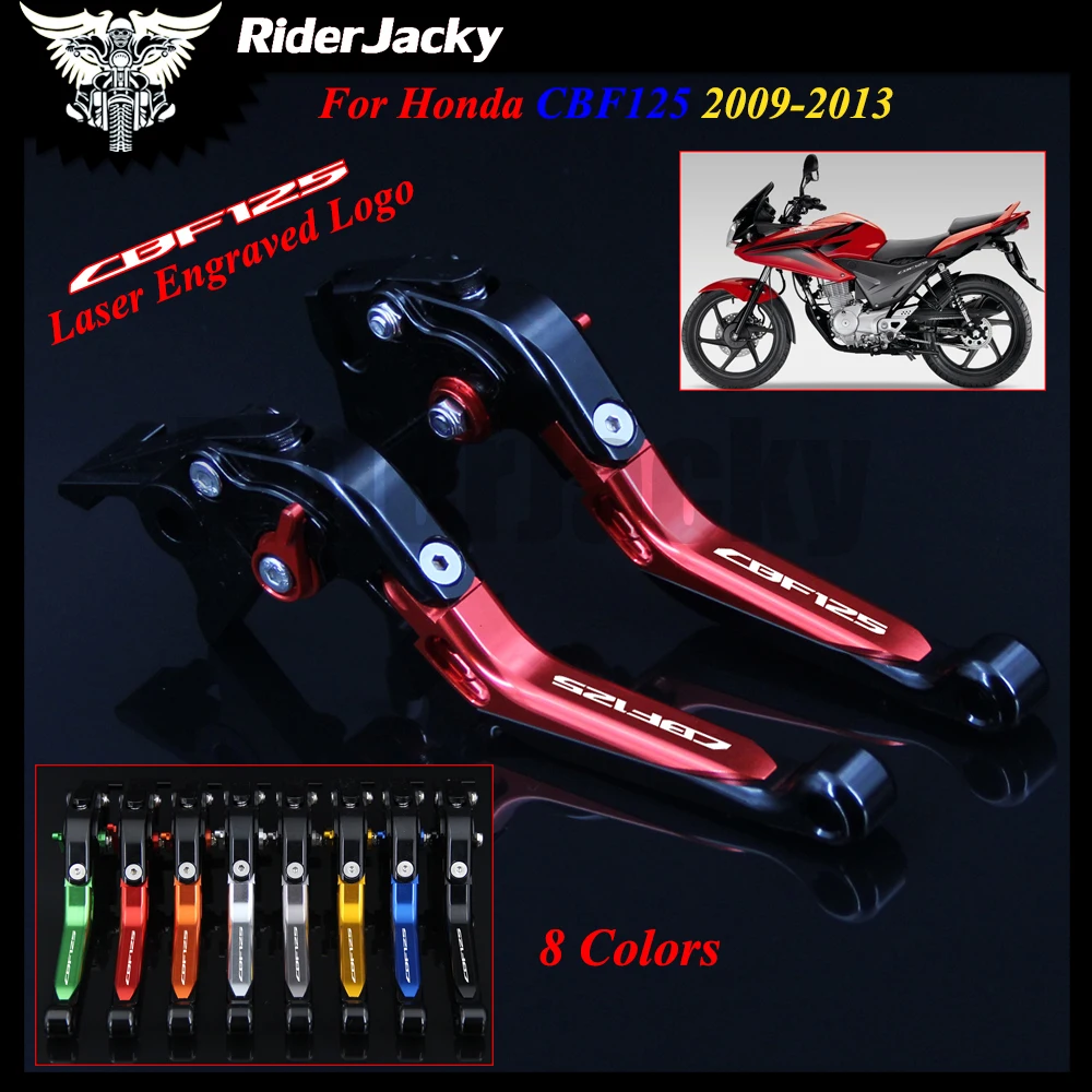 Рычаги тормозные для Honda CBF125 CBF 125 2009 2013 2010 2011 2012|brake clutch levers|clutch leverbrake |