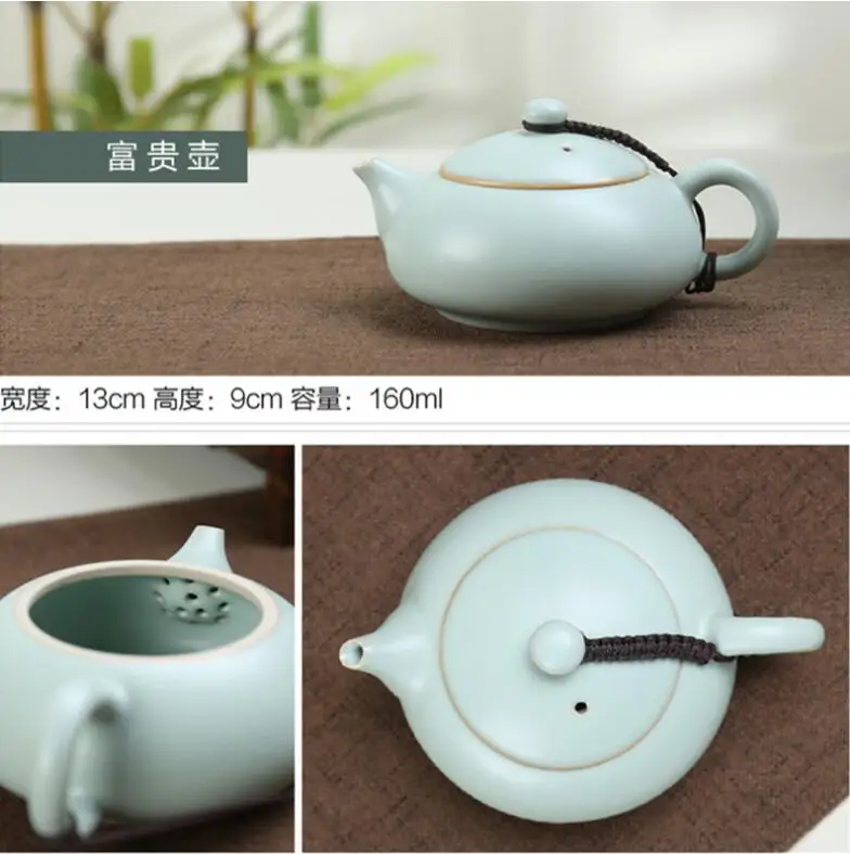 QQ20190108151034