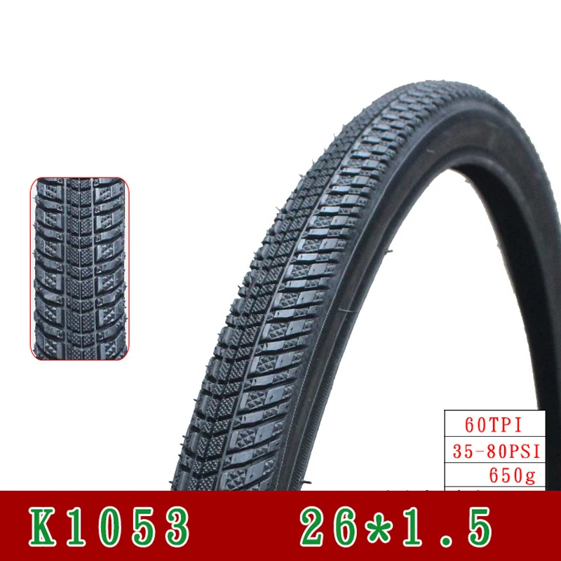 Bicycle tires 26x1 75 Clearance