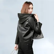 Новинка, Женская куртка из натуральной кожи на весну и осень, короткая, из потертой кожи, с капюшоном, топы, женская мода, свободная верхняя одежда, пальто