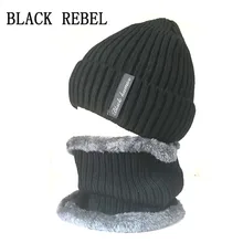 Черные Rebel зимние шапки Скалли зимняя шапка бини для мужчин женский шерстяной шарф головные уборы, Балаклава маска Knitted шапка вязаная