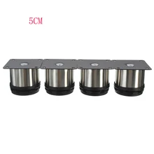 4 шт Кабинет ноги регулируемая мебель ноги круглая стойка держатель 5 см/6 см/8 см; 10 см; 12 см/15 см