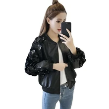 Veste СЂС–РІВ sequins femme Veste СЂС–РІВ sequins femme