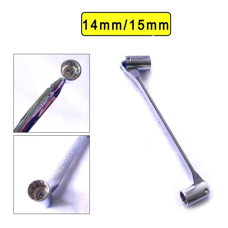 

14-15mm double flexible socket wrench BOSI hand tools