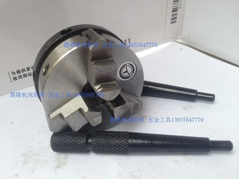 3顎セルフセンタリングチャック時計メーカージュエリーdiyミニ旋盤チャック65ミリメートル Lathe Used Chuck Lamplathe Jewelry Aliexpress 3顎セルフセンタリングチャック時計メーカージュエリーdiyミニ旋盤チャック65ミリメートル Lathe Used Chuck Lamplathe Jewelry Aliexpress