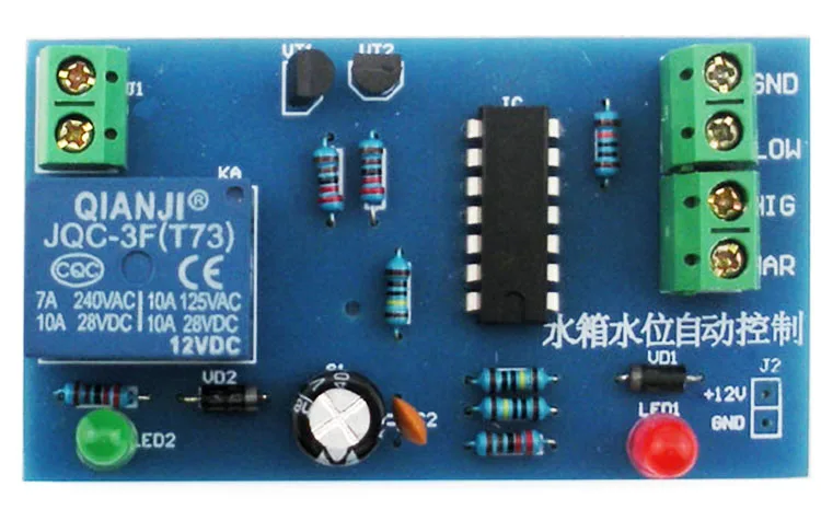 

(10 pieces) Automatic Water Level Control of Water Tank-DIY Educational Reform Kit for Electronic Training Parts of Water Level