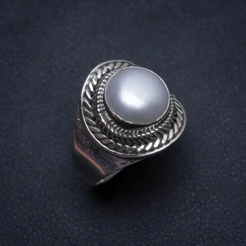

Natural River Pearl Handmade Vintage 925 Sterling Silver Ring, US Size 7.75 S2130