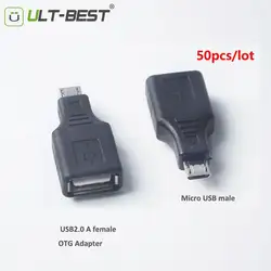 ULT Лучший 50 шт. оптовая продажа Micro USB мужчина к USB2.0 Женский OTG адаптер конвертер Разъем адаптер синхронизации данных для samsung Xiaomi