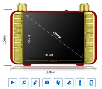 

4.2 Inch Rechargeable Multi-functional Video&Music Player MP4 Player FM Radio E-book Support USB Disk and TF Card Gift for Old