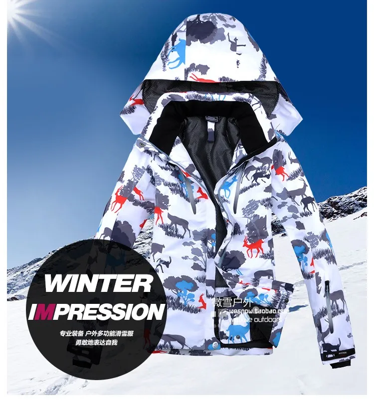 Зимние впечатление лыжный костюм Лыжная куртка+ лыжные штаны женские сноуборд комплект Водонепроницаемый ветрозащитный зимний теплая одежда