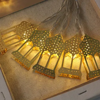 

Festival String Light Ramadan Eid Decor Lights LED Lights Home Festival Party Decoration Favor Nice Hanging Light String