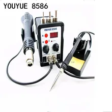 220 В/110 В 700 Вт YOUYUE 8586 2 в 1 SMD Паяльная Паяльная Станция станция Воздушный Пистолет + Электрический припой Станция 3 Насадки