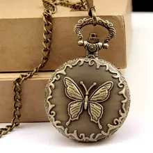 Винтажные карманные часы бронзовая Бабочка резная Цветочная круглая крышка часы Ювелирное Украшение в Форме Подвески Подарки для женщин изысканное украшение