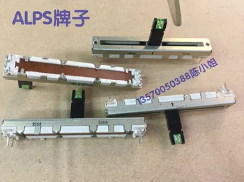 

2PCS/LOT ALPS brand 6 cm sliding potentiometer, with lights, single band, B50K belt, middle point, 15MM axis