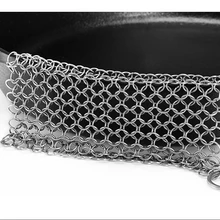 Нержавеющая сталь 316 чугунная мочалка щеточка для очищения для чугунная сковородка 6 дюймов* 6 дюймов