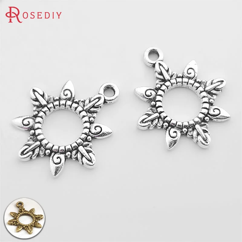 

(30104)50PCS 18.5MM Antique Bronze Plated Zinc Alloy Small Sun Charms Pendants Diy Jewelry Findings Accessories wholesale