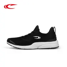 SAIQI Mens Breathable Sneakers Light-weight Mesh Sport Shoes Outdoor Walking Running Shoes Brand Top Quality Cushion Sneaker