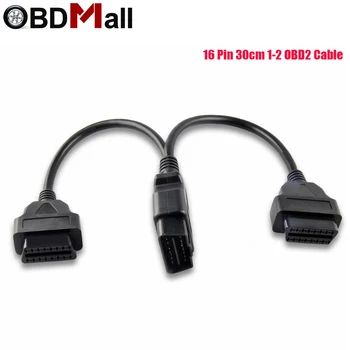 

16 Pin 30cm 1-2 OBD2 Diagnostic Extension Connector 1-2 16 Pin 1 Male To 16 Pin 2 Female OBD 2 Diagnostic Cable Free Shipping