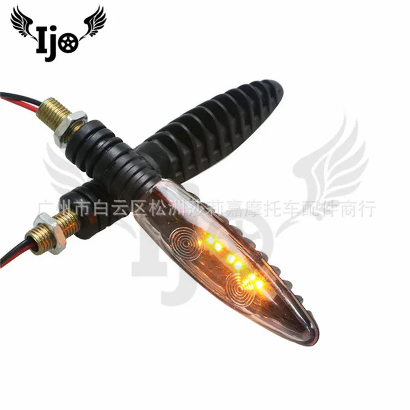 

clignotant moto bobber stop signal for yamaha fz1 kawasaki ninja suzuki intruder Harley flasher motorcycle turn signals light