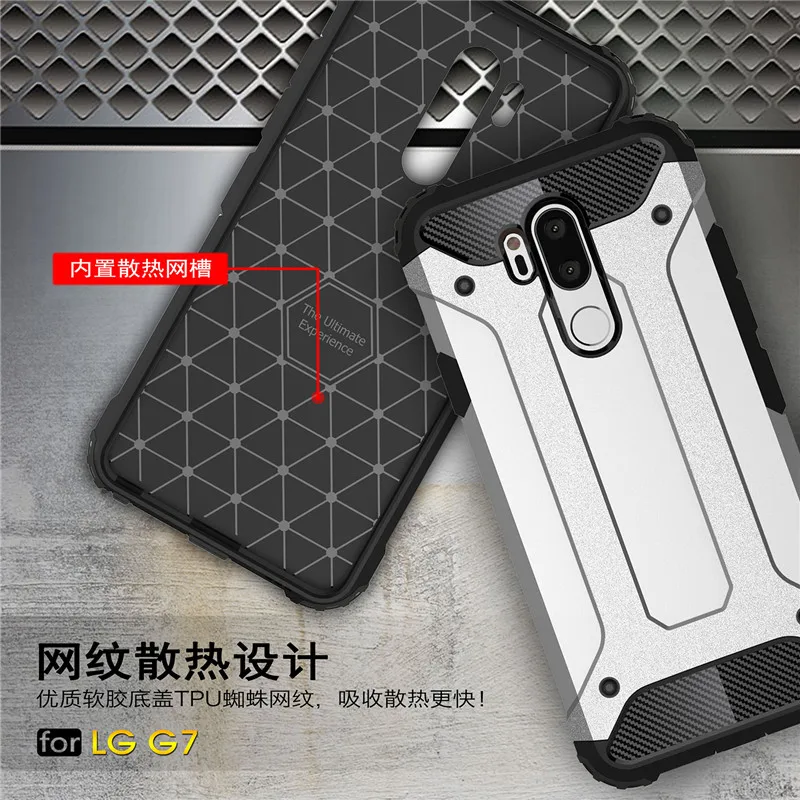 MLLSE Strong Hybrid Tough Shockproof Armor Phone Back Case For LG G7  G6  G5  K5  K4  K7  K10 Hard Rugged Impact Cover (7)