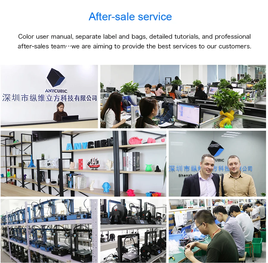 Anycubic 3D printers