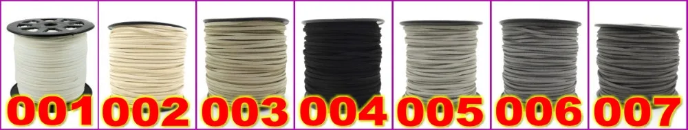 Faux Suede Cord (1)