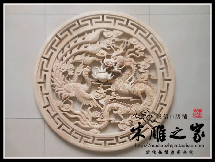 

Деревянная резьба Dongyang, античный китайский Феникс, жемчужный кулон, подвесное круглое украшение для гостиной, ручная работа, дерево