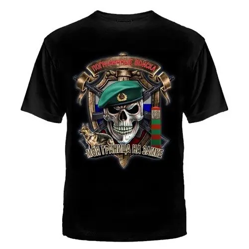 

2019 Fashion Cool Summer Streetwear Grenztruppe Russland T-Shirt Speznas Fsb Elite Russian Army Kgb Cccp Summer Tops Tees