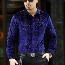 BONJEAN, мужская рубашка, мужская, повседневная, длинный рукав, бархат, модная, формальная, рубашки, осень, зима, теплая, толстая, рубашка, Прямая поставка