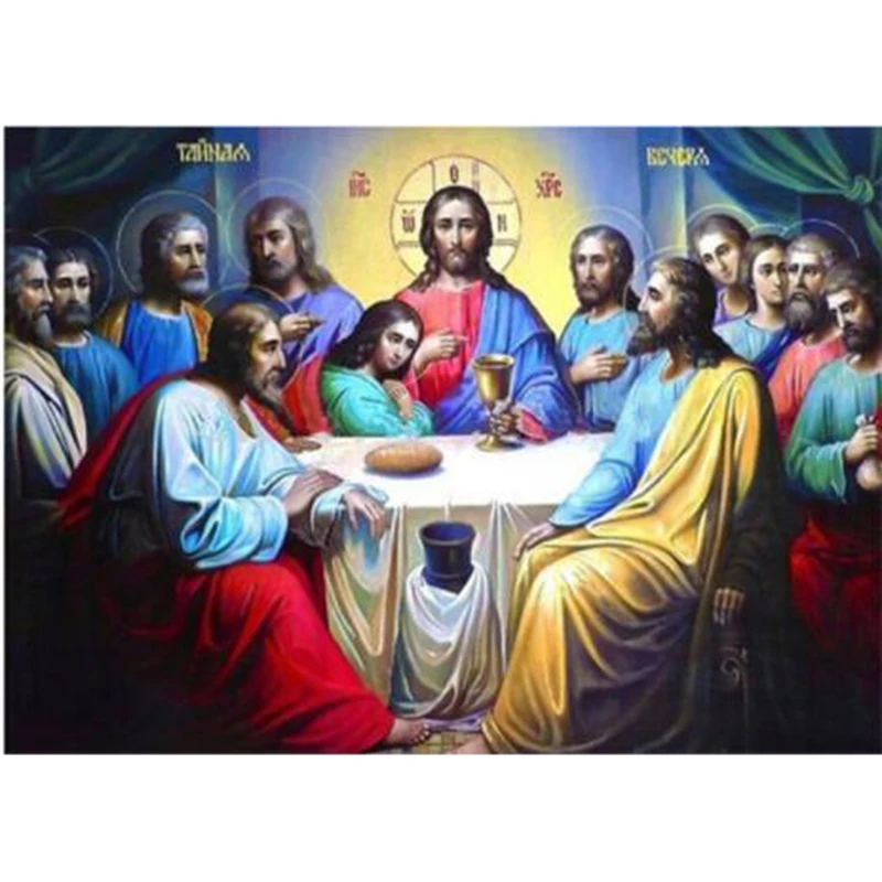 

5D DIY Diamond Embroidery Religion The Last Supper round Diamond Painting Cross Stitch Kids Diamond Mosaic Home Decoration v934