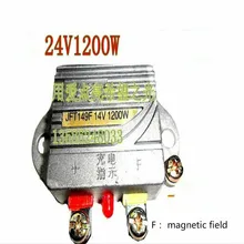 universal van voltage stabilizer 24v regulador de voltaje boat voltage regulator alternator free shipping free shipping 50pcs new l7815cv l7815 lm7815 st to 220 voltage regulator 15v 1 5a