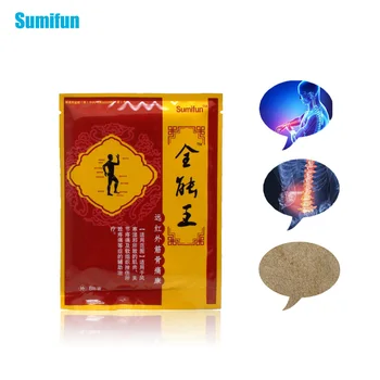 

32Pcs/4Bags Chinese Traditional Herbal Medical Plaster Heel Spur Pain Relief Patch Calcaneal Spur Tendinitis Health Care K00904