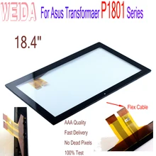 WEIDA Screen Replacment 18.4 WEIDA Screen Replacment 18.4