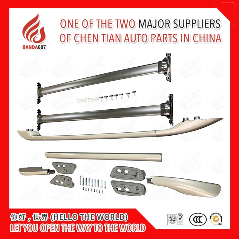 

High quality Aluminium Alloy side rail bar roof rack cross bar for Lexus 570 2011 2012 2013 2014 2015