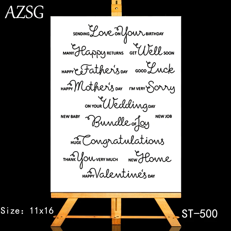 

AZSG Heartfelt Wishes Clear Stamps/Seals For DIY Scrapbooking/Card Making/Album Decorative Silicone Stamp Crafts