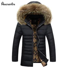 Горячая Распродажа зимняя теплая куртка Мужская Новая модная куртка с капюшоном Толстая теплая хлопковая куртка WN 110