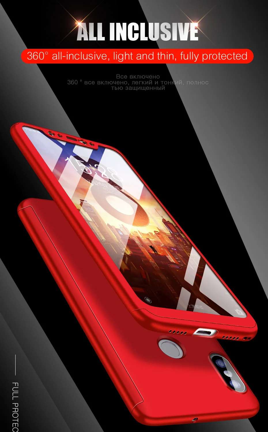 Чехол на 360 градусов для Xiao mi Red mi 5 Plus 7 5A 4X mi 9 F1 A2 lite полный чехол s для Red mi Note 8 5 6 7 pro Чехол для телефона оболочка