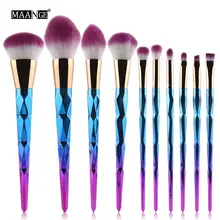 2017Gradient Color Purple 7 10pcs Powder Makeup Brushes Set Cosmetic Tools Powder Contour Foundation Eyeshadow Brush