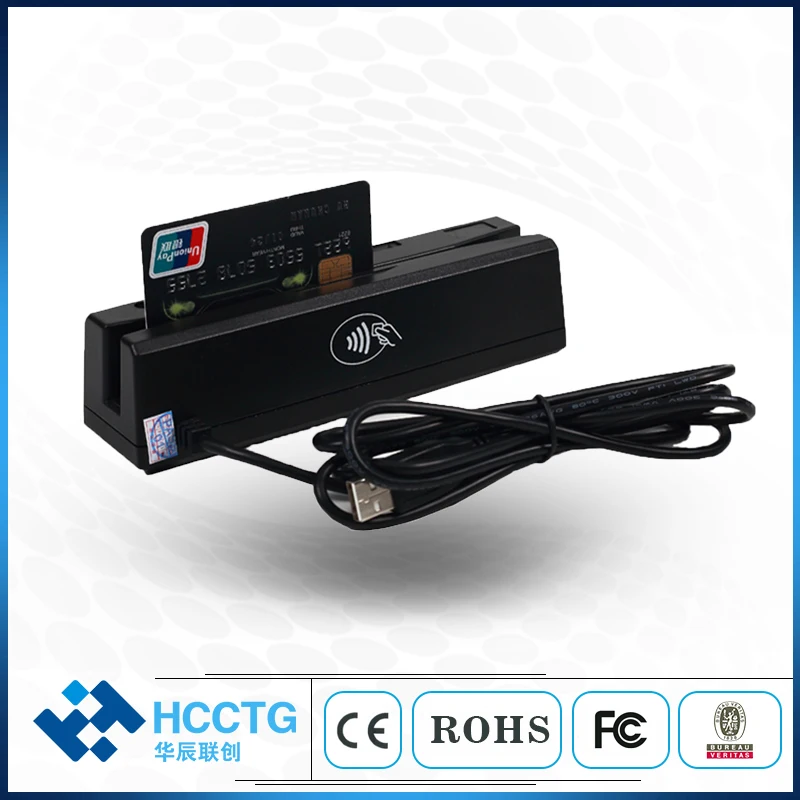 msr with ic ship magnetic stripe card encoder msr with ic ship magnetic stripe card encoder