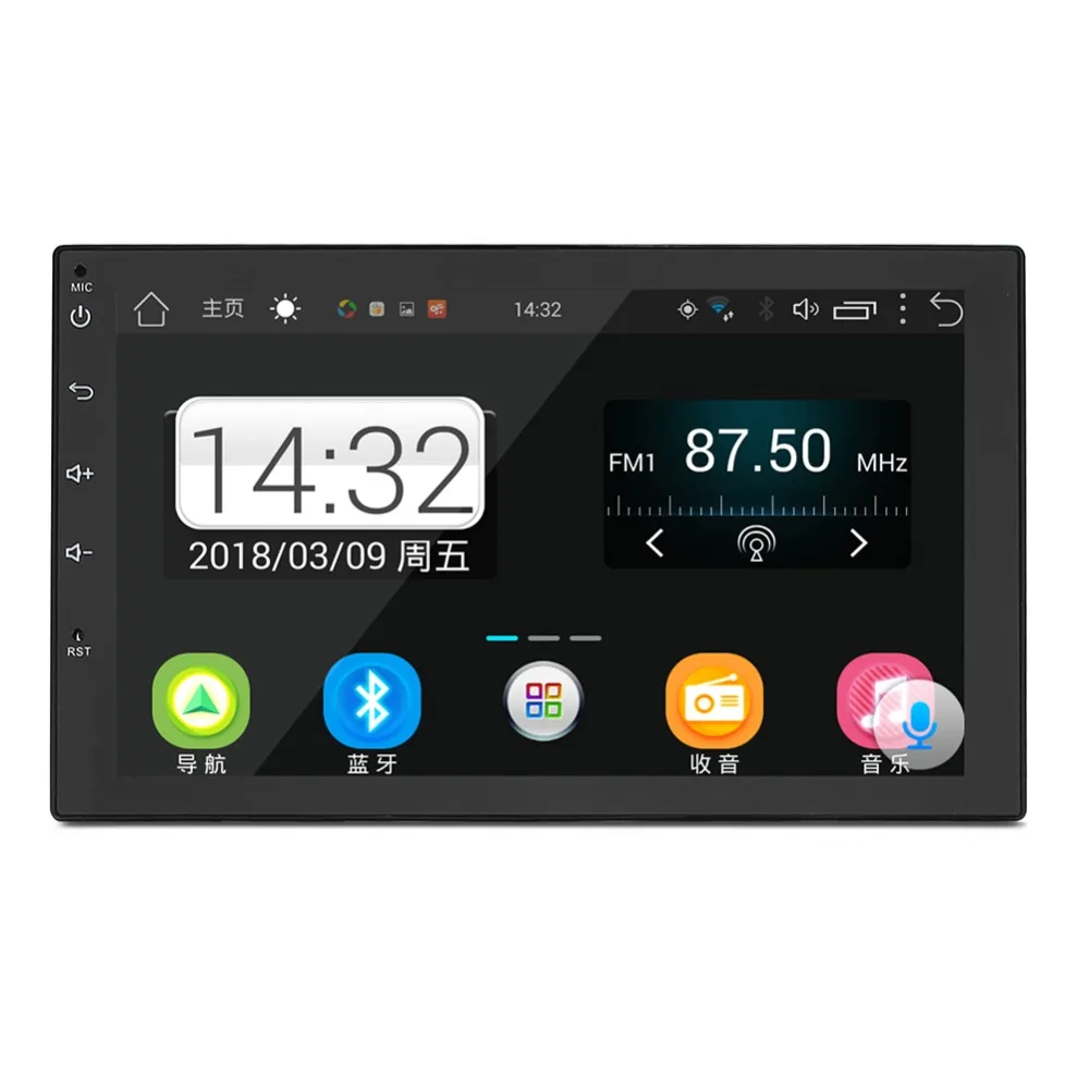  2Din Android 7.0 ''Auto-Radio-Player Universal GPS Navigation Bluetooth Autoradio Stereo Audio kame
