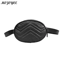 Женская поясная сумка из искусственной кожи, маленькая Женская поясная сумка, новая овальная сумка на плечо, роскошная модная поясная сумка на молнии для девочек, кошелек Bolso
