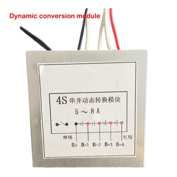 

5A - 8A Active Balancer Equalizer 4S Lipo Lifepo4 Li-ion Battery BMS High Large Balance Current Dynamic Conversion Module Board