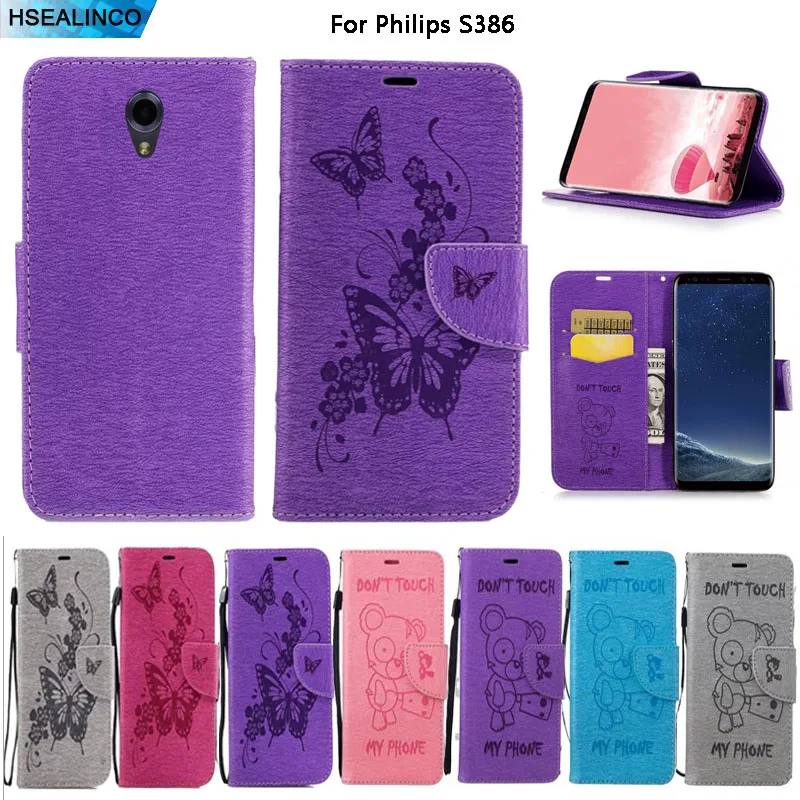 

HSEALINCO Wallet Case For Philips S386 PU Leather Embossing Card Slots and Stand Holder Cover with Lanyard