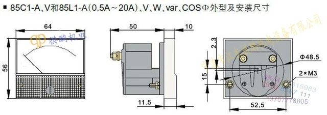 85c1 Dc Analog Panel Volt Voltage Meter Voltmeter Gauge Mechanical Voltage  Meter 5v 10v 20v 30v 50v 100v 200v 300v 500v