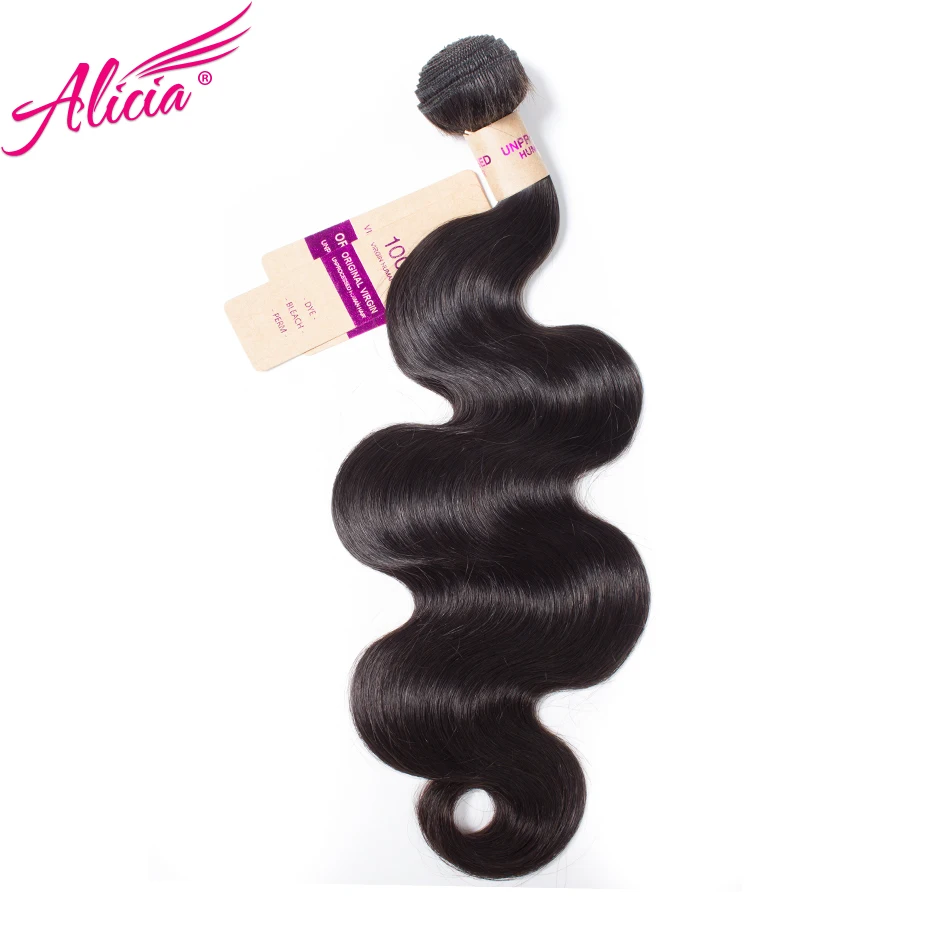 Wholesale Price Brazilian Hair Weave Bundles Straight Body Wave