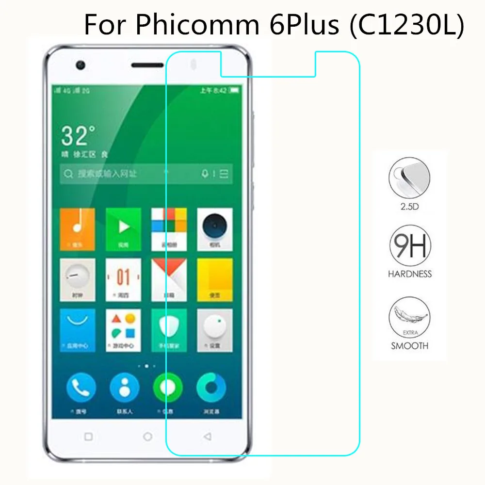 Smartphone Tempered Glass For Phicomm 6Plus (C1230L) 9H Explosion-proof Protective Film Screen Protector cover phone Smartphone Tempered Glass For Phicomm 6Plus (C1230L) 9H Explosion-proof Protective Film Screen Protector cover phone