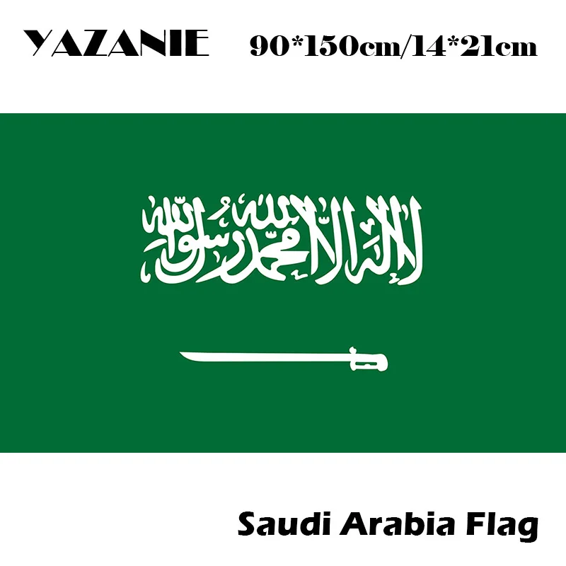 Saudi Arabia Flag Street Sign Arabian National Nation Pride Country 18 Action Spielfiguren Martinshudt Com